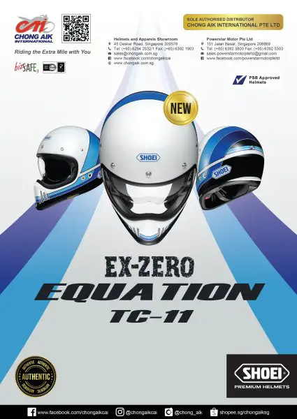AD SHOEI 202112241432-01.jpg