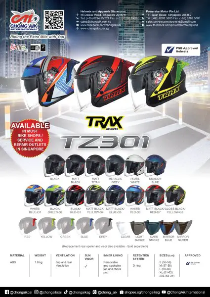7676575_ADTRAX202210261213TZ301-01.jpg