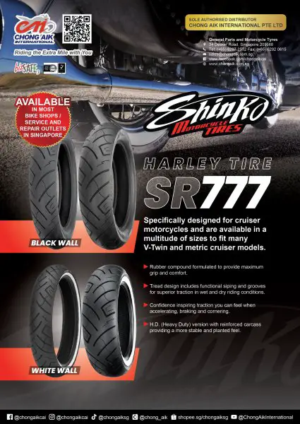 AD SHINKO 202301311049-01.jpg